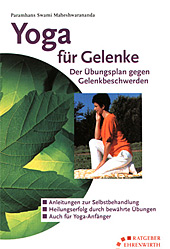 book_gelenke